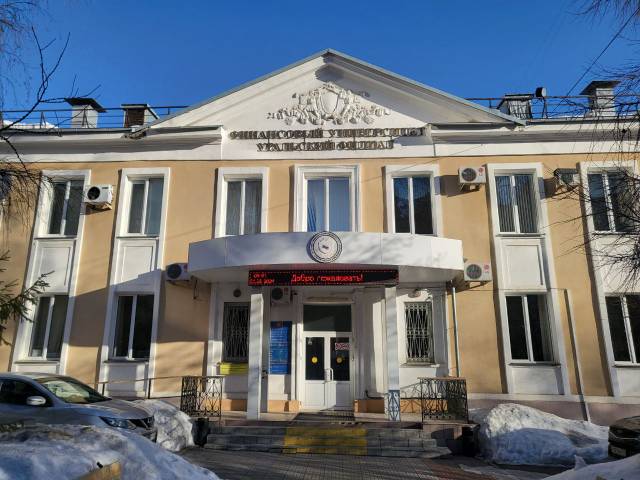 Секционное заседание